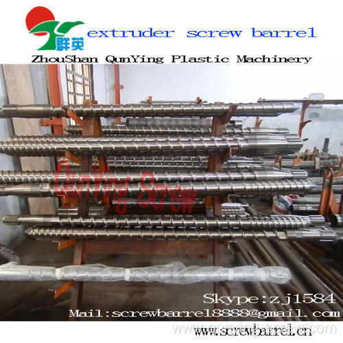 Blow Film Screw Barrel Single Screw Barrel Extruder Screw Barrel 